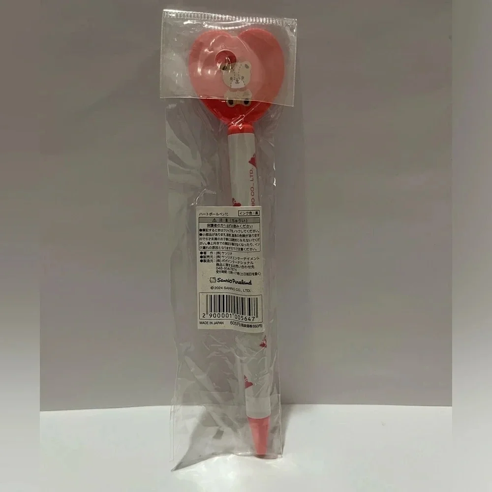 Sanrio Puroland Tiny Chum Pen